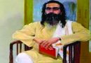 మన భాషలన్నీ భారతీయ భాషలే..