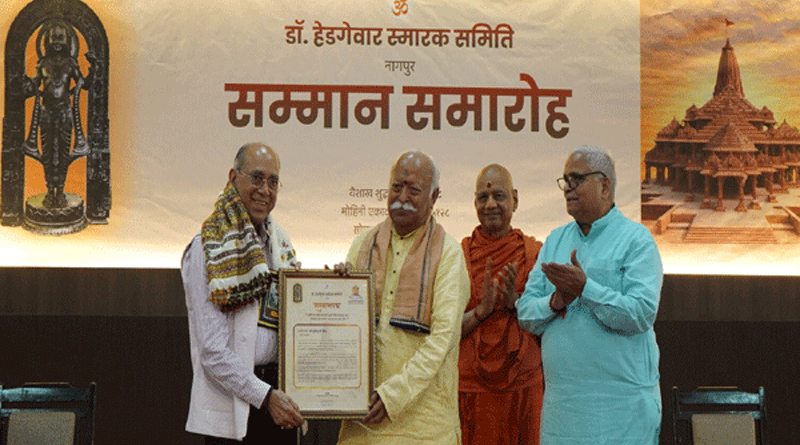 ప్రజలందరి సహకారంతోనే రామ మందిర నిర్మాణం పూర్తైంది : భాగవత్