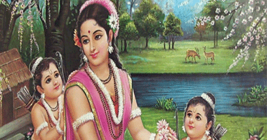 కర్తవ్యానికి, ధర్మానికి కట్టుబడిన సాధ్వీ సీతాదేవి