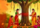 వటసావిత్రీవ్రతం