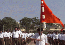గురు స్వరూపం.. మన భగవాధ్వజం