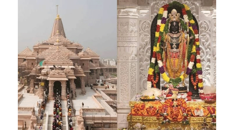 అయోధ్య రామమందిర విరాళాలపై జరిగిన నకిలీ ప్రచారాలు – నిజాలు