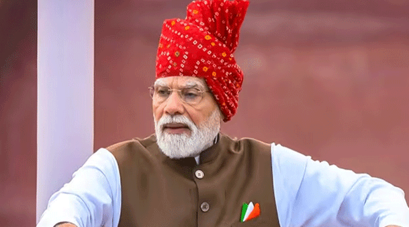ఎర్రకోట మీది నుంచి ‘‘సప్తధార’’ ప్రకటించిన ప్రధాని మోదీ