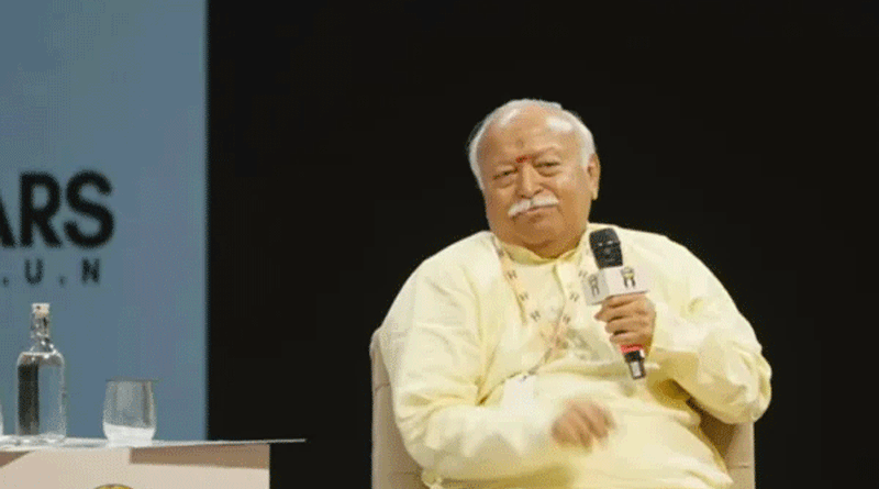 జెన్ జెడ్ ఆకాంక్షలను సమాజం, సంస్థలు అర్థం చేసుకోవాలి : మోహన్ భాగవత్