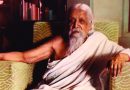 బ్రిటిష్ కోర్టులో అరవిందుల సింహగర్జన