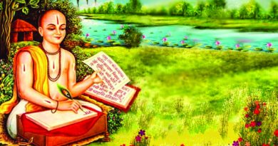 ఎంత ఎదిగినా ఒదిగి ఉండటమే…