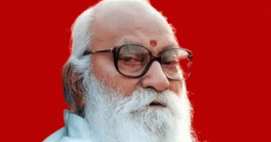 పరిపూర్ణమైన సార్థకత కావాలంటే..